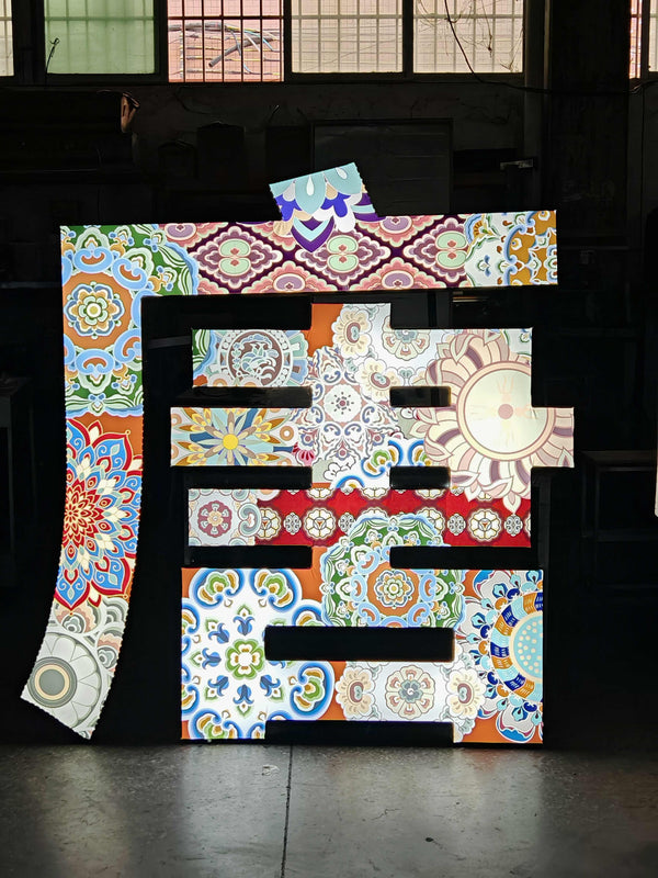 Custom Shaped Light Box ，Outdoor Irregular Shaped Light Boxes