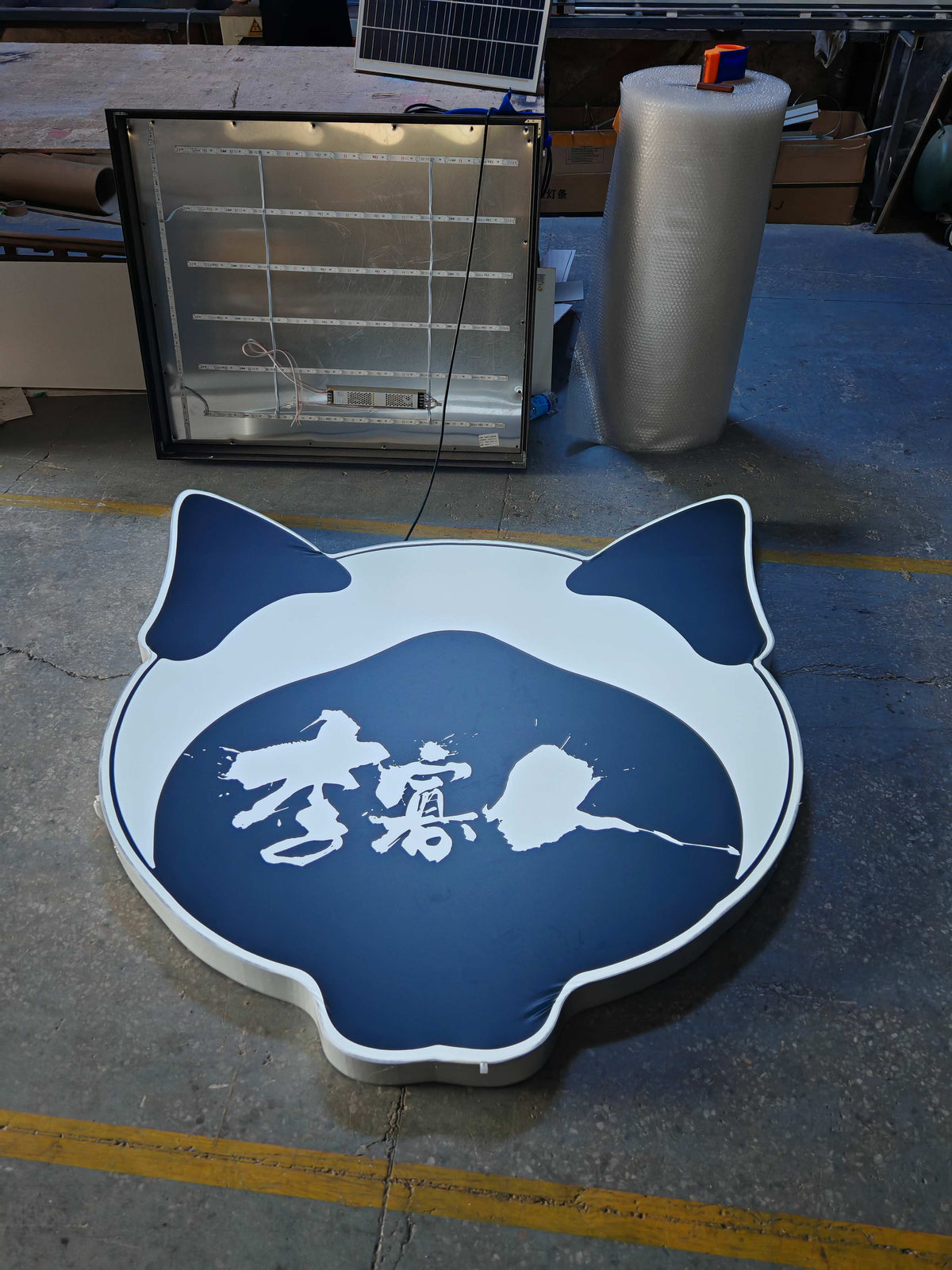 Custom Shaped Light Box ，Outdoor Irregular Shaped Light Boxes
