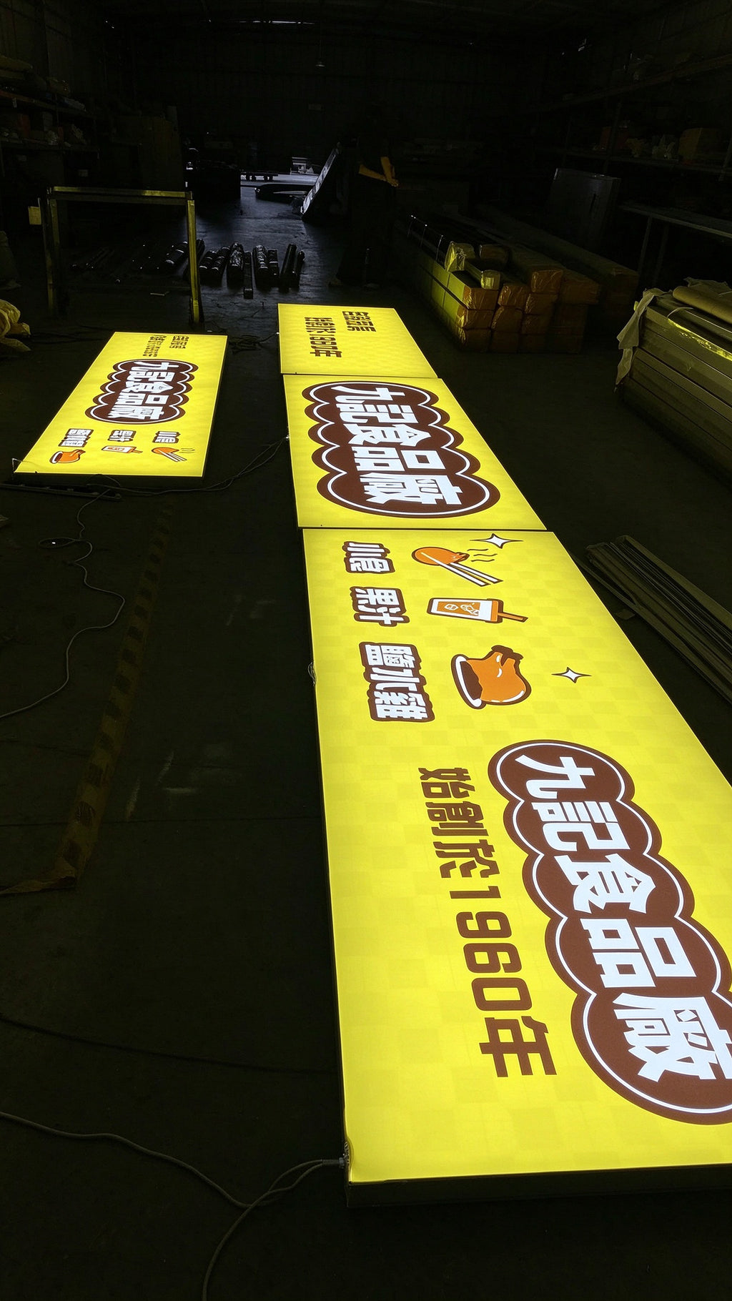 SEG light box，Exhibition light box