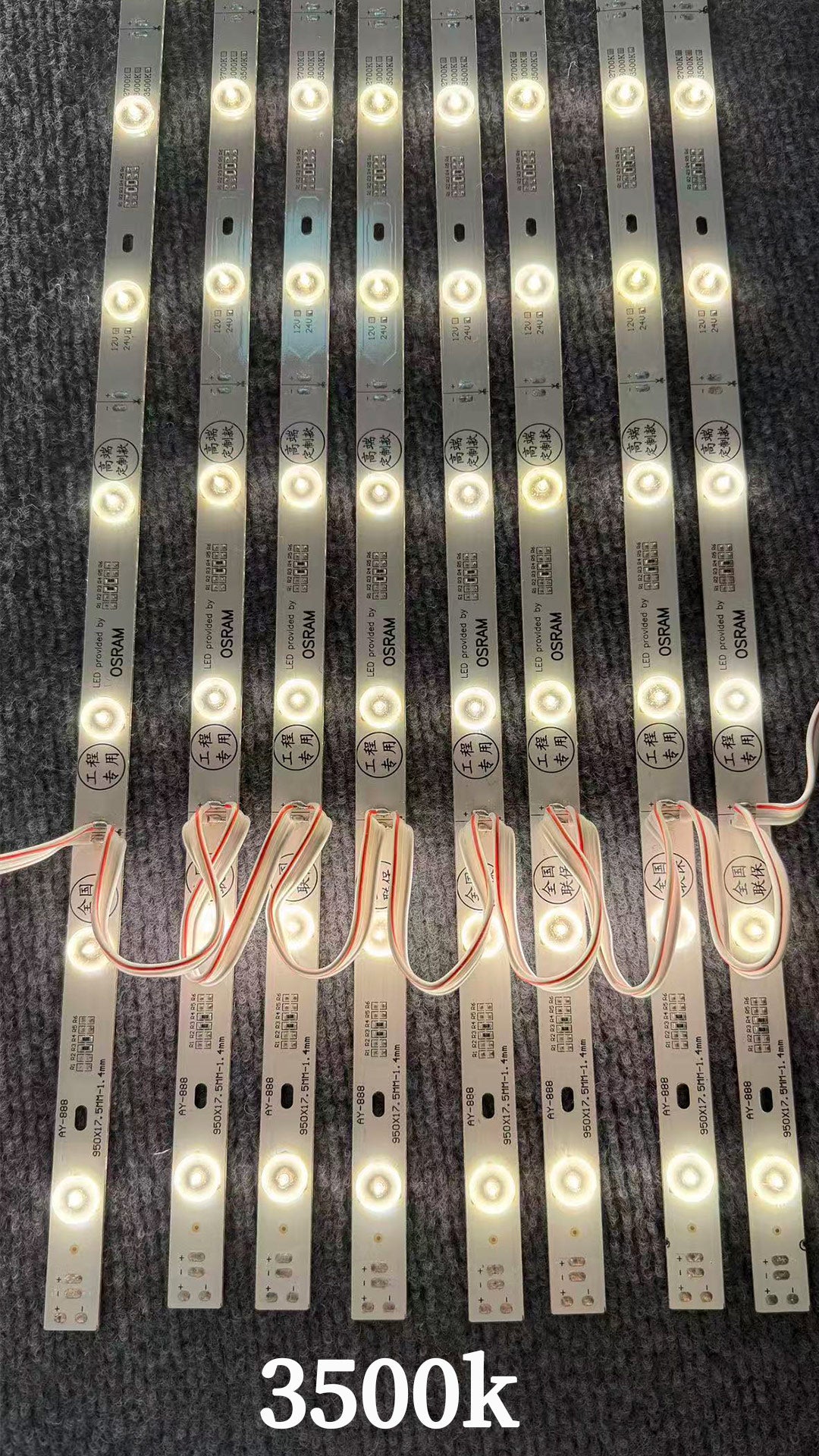 OSRAM LED Light Bar-2700k-6500k