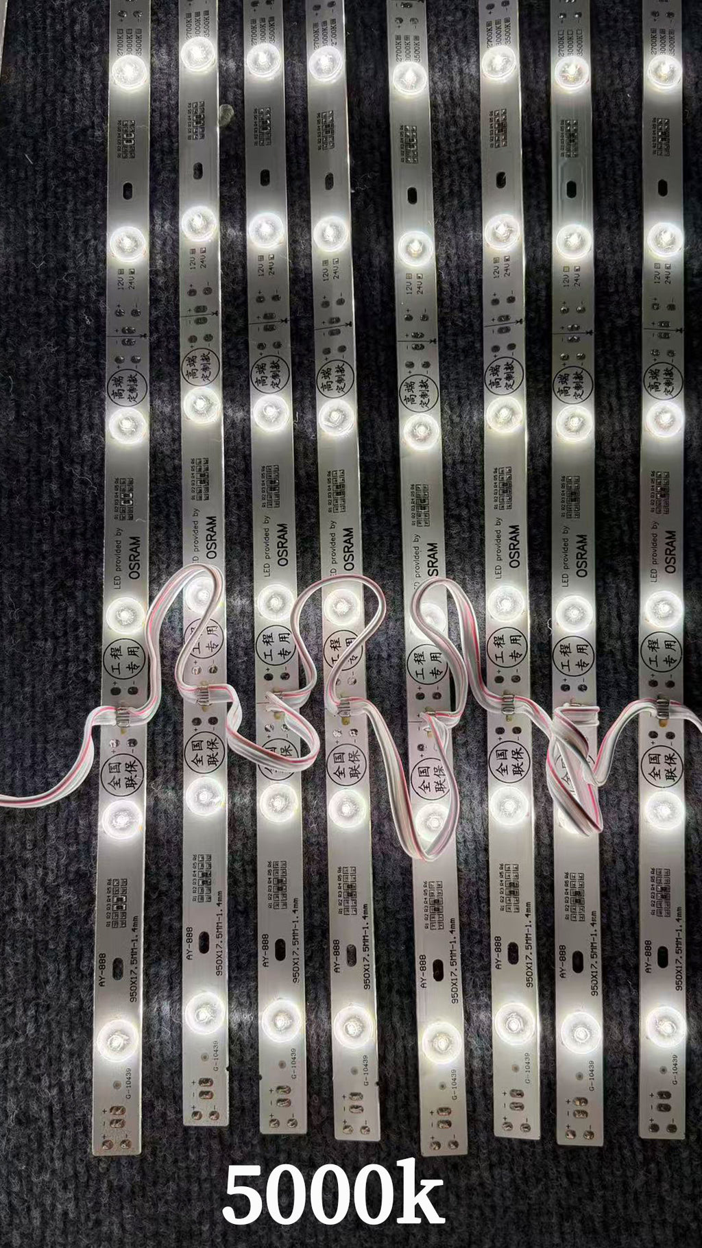 OSRAM LED Light Bar-2700k-6500k
